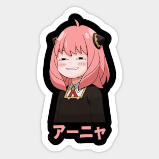 Mweheh Sticker